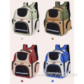Canvas Reflective Large Capacity Pet Backpack